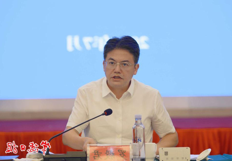 澳门新葡新京在线