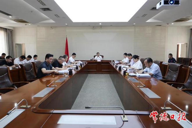 澳门新葡新京在线