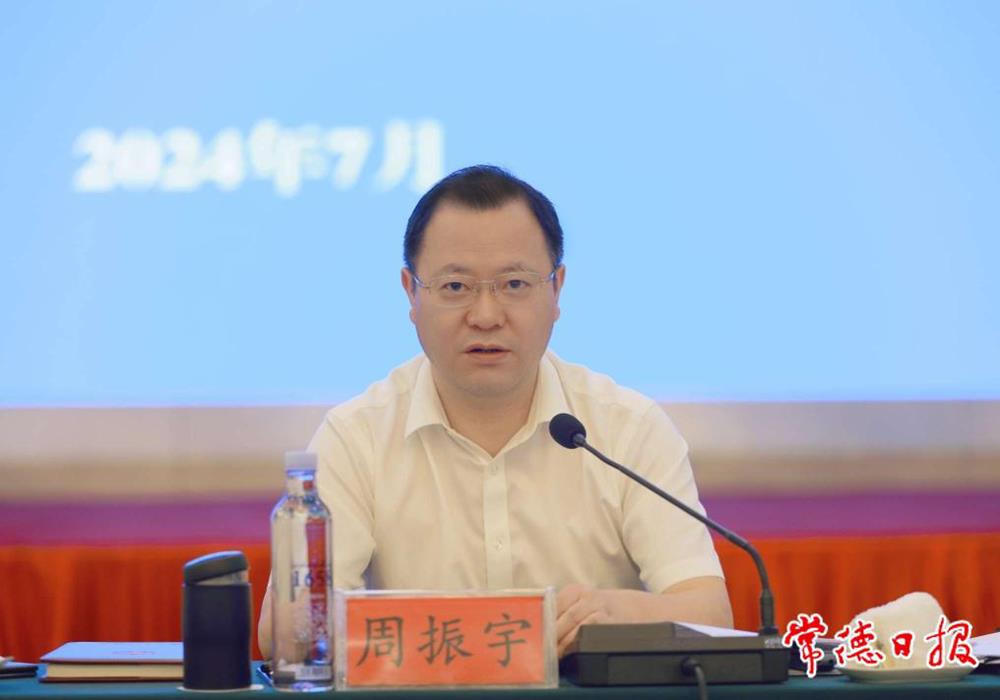 澳门新葡新京在线