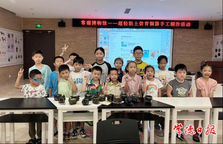 澳门新葡新京在线