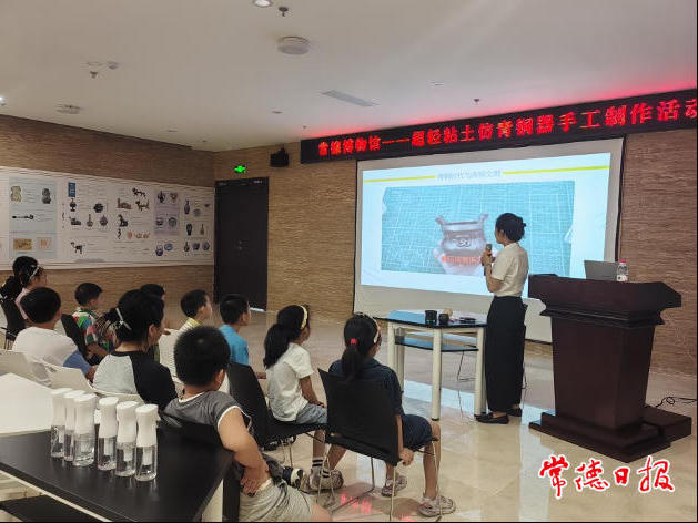 澳门新葡新京在线
