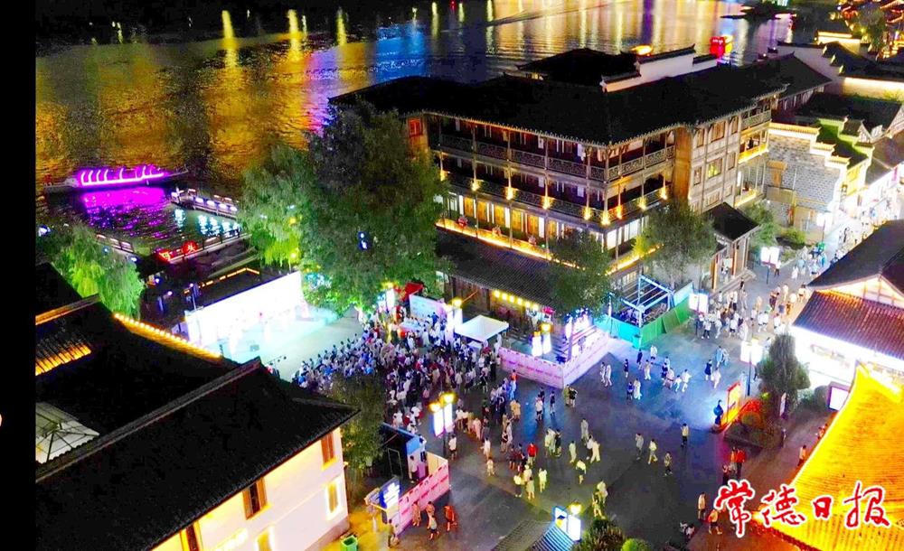 澳门新葡新京在线