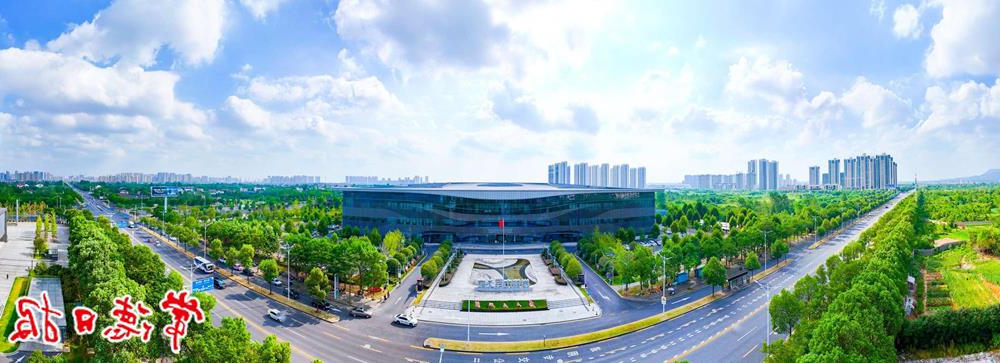 澳门新葡新京在线
