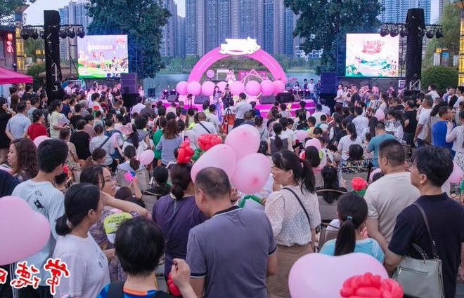 澳门新葡新京在线