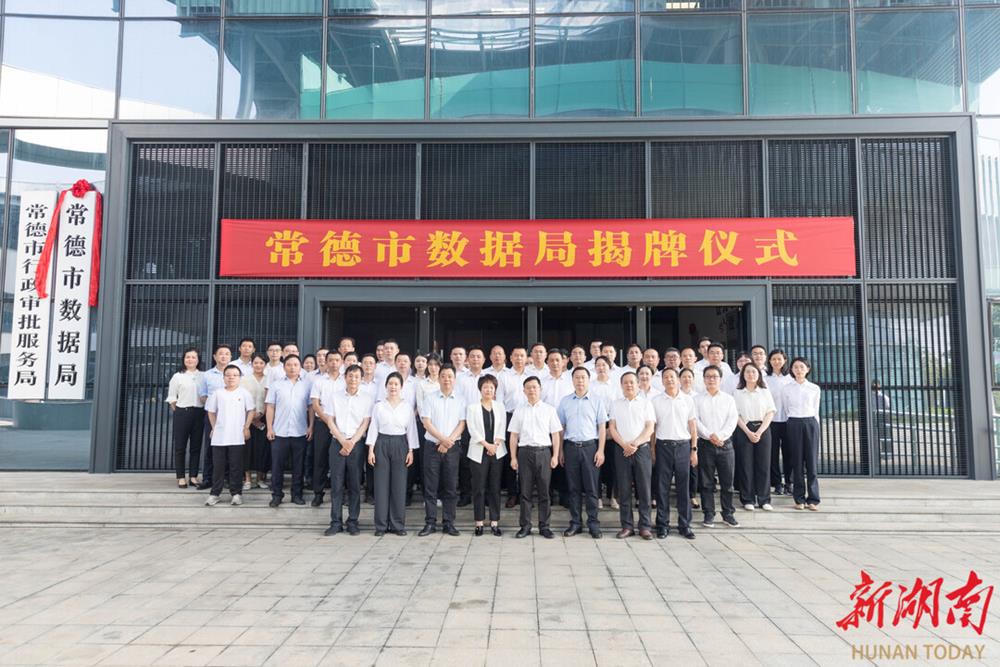 澳门新葡新京在线