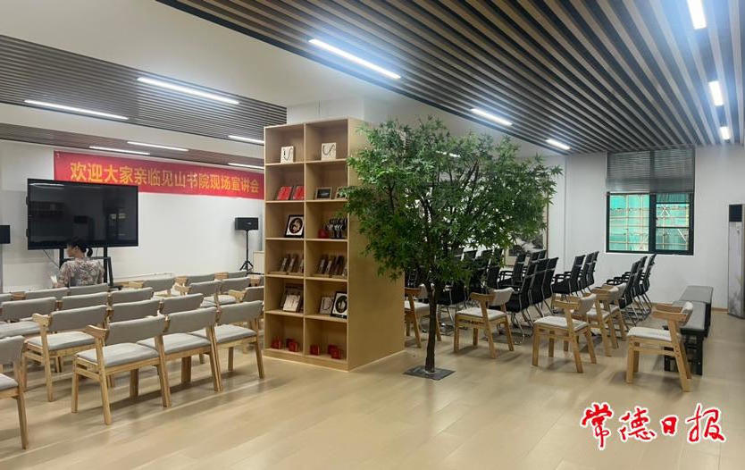 澳门新葡新京在线