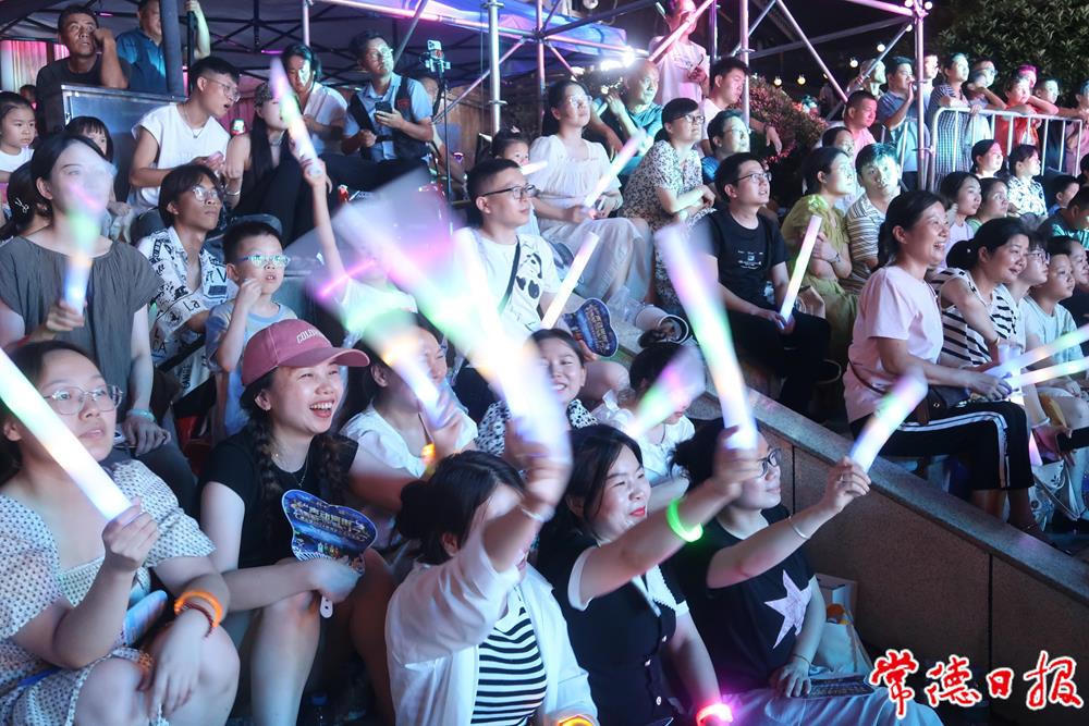 澳门新葡新京在线