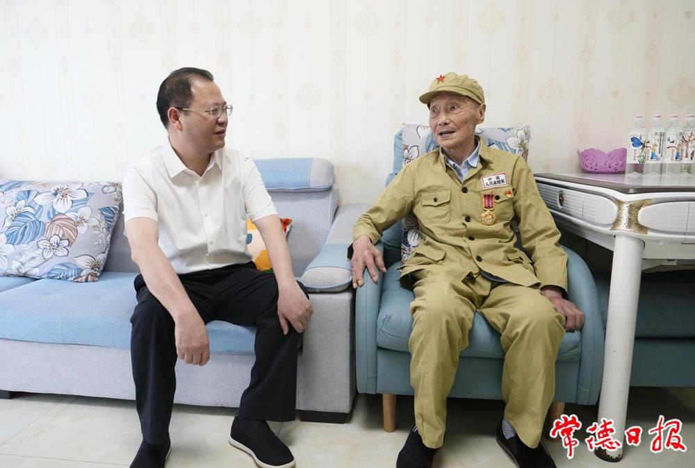 澳门新葡新京在线