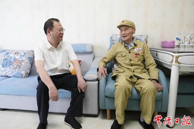 澳门新葡新京在线
