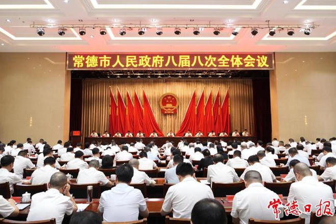 澳门新葡新京在线