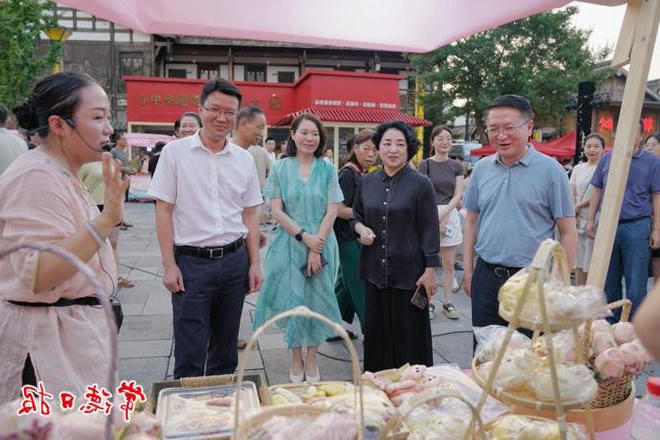 澳门新葡新京在线