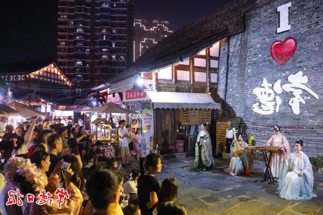 澳门新葡新京在线