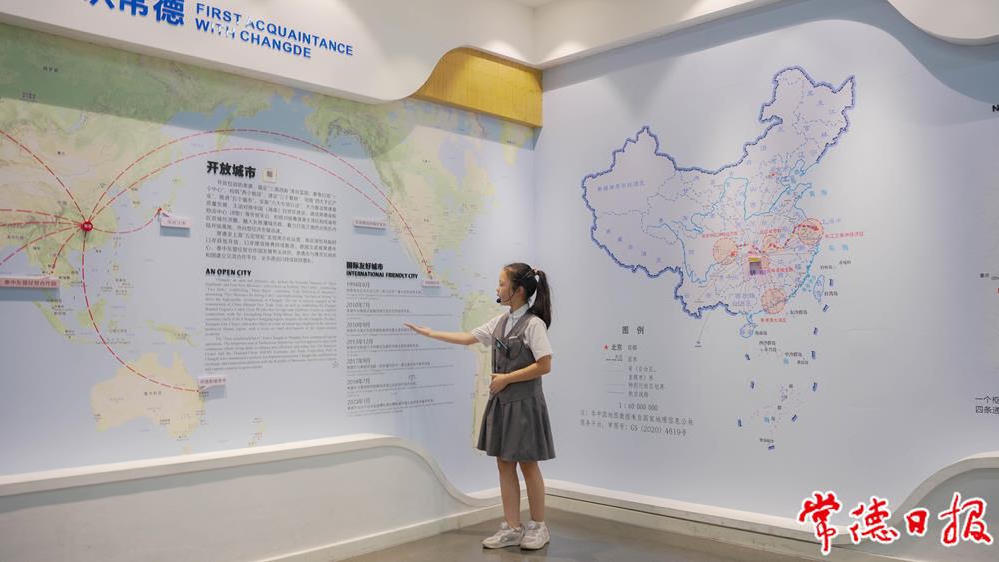 dfac7433a1ce473295857695420a187c.jpg 澳门新葡新京在线