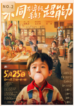 澳门新葡新京在线