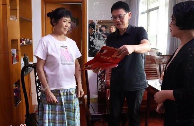 澳门新葡新京在线
