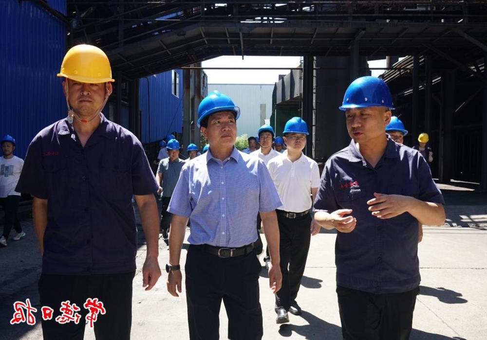 澳门新葡新京在线