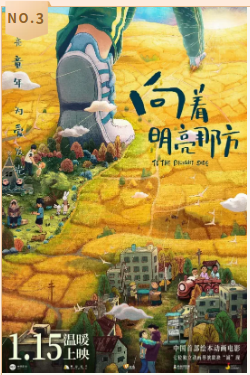 澳门新葡新京在线