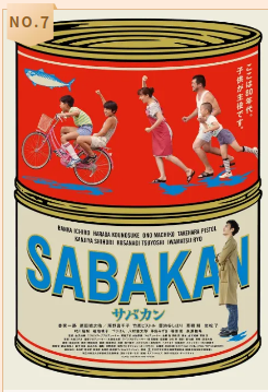 b53f5d2e21e84c01b479bbcc1440d69c.png 澳门新葡新京在线
