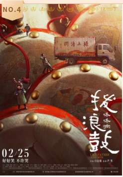 澳门新葡新京在线