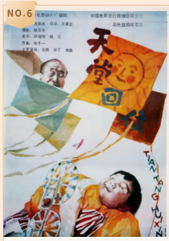 f45150b5630b4d129c366c3add09711f.png 澳门新葡新京在线
