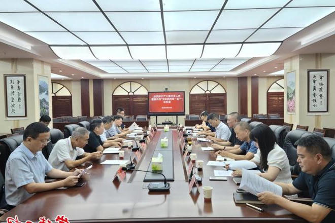 澳门新葡新京在线