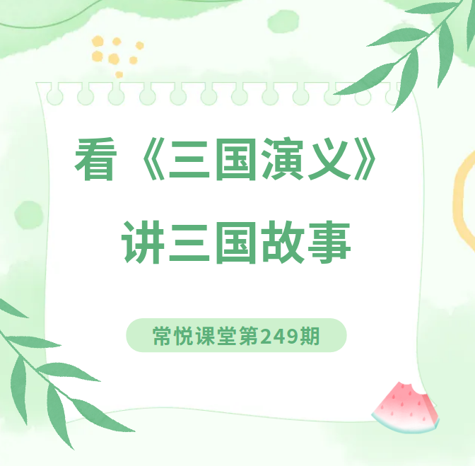 澳门新葡新京在线