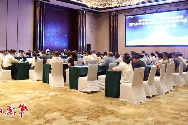 澳门新葡新京在线