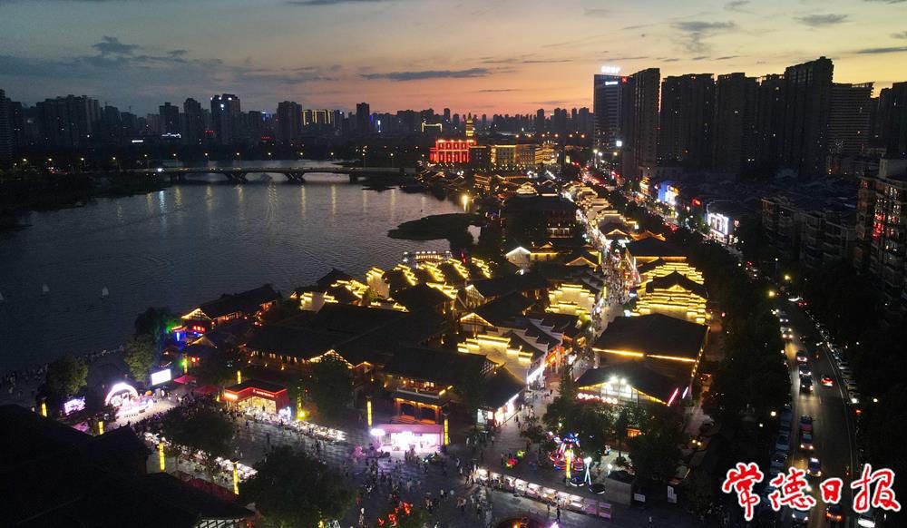 澳门新葡新京在线