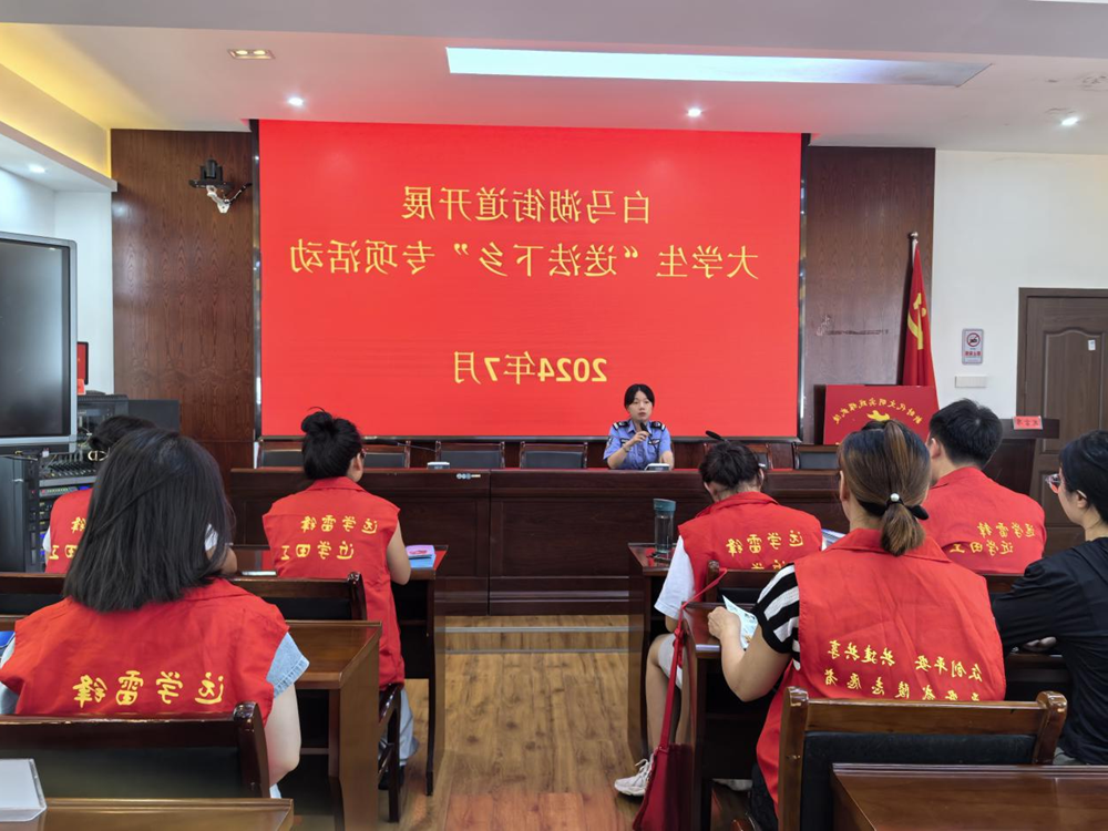澳门新葡新京在线