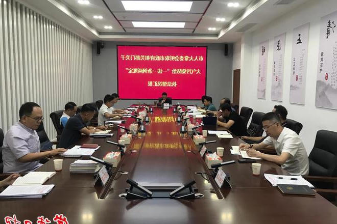 澳门新葡新京在线