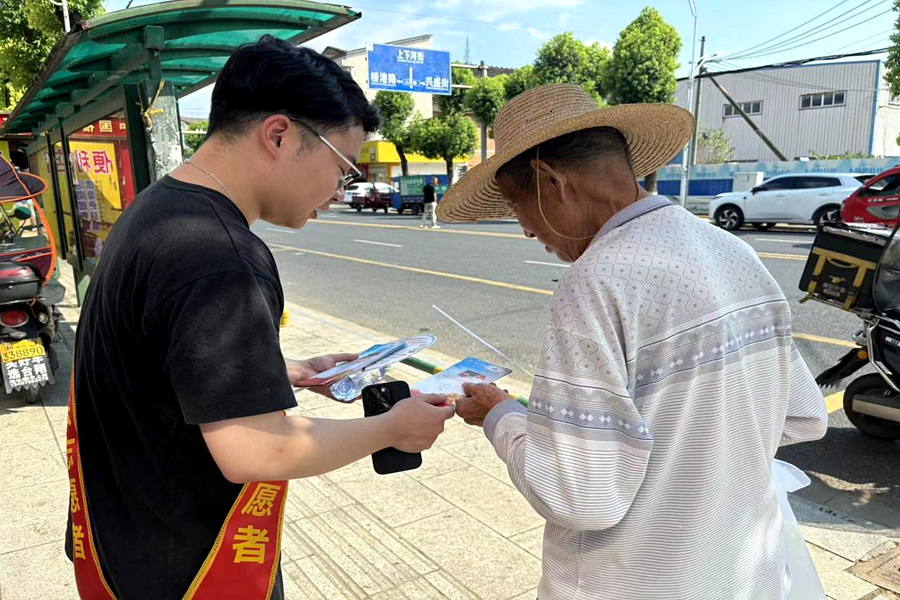 澳门新葡新京在线