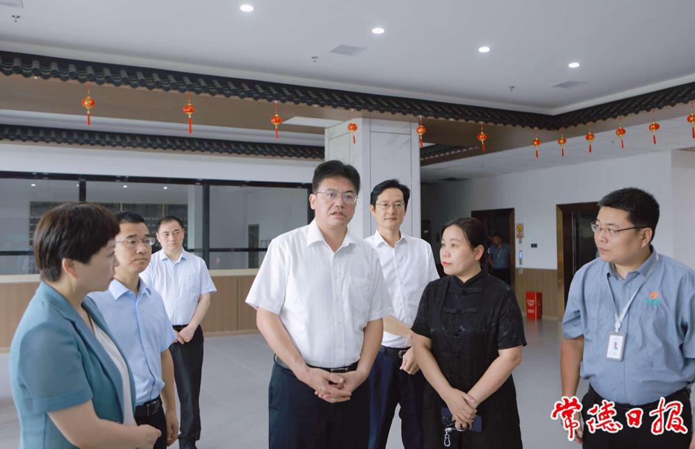 澳门新葡新京在线