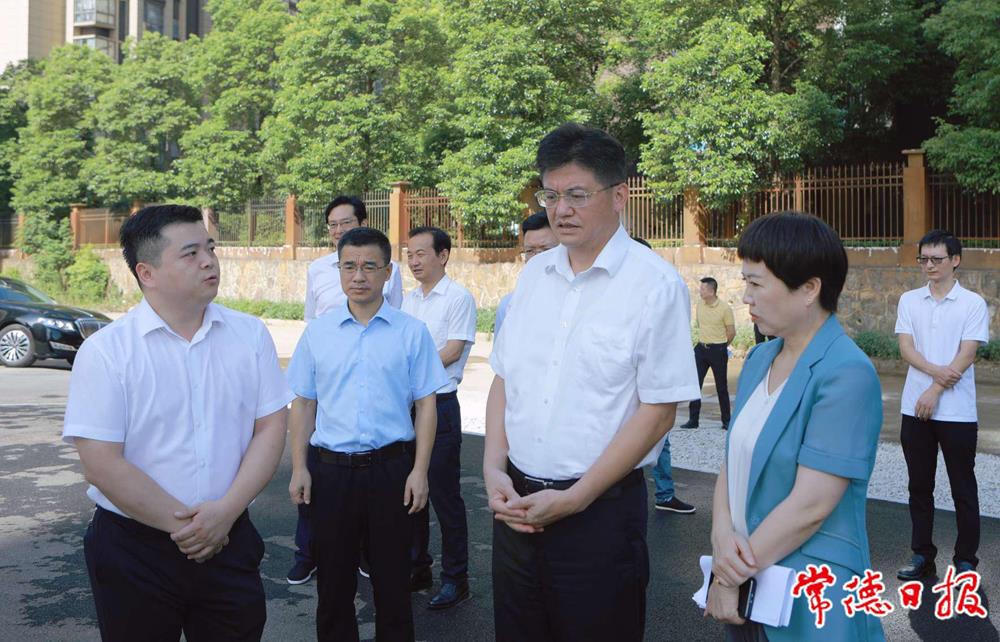 澳门新葡新京在线