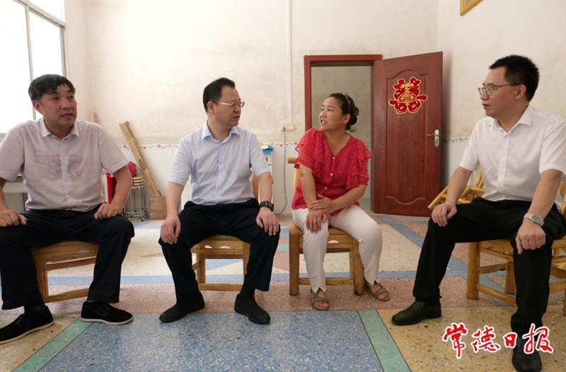 澳门新葡新京在线