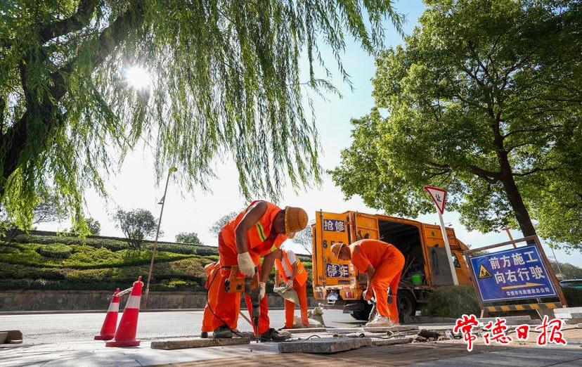 澳门新葡新京在线