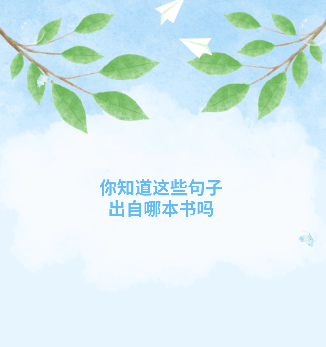 澳门新葡新京在线