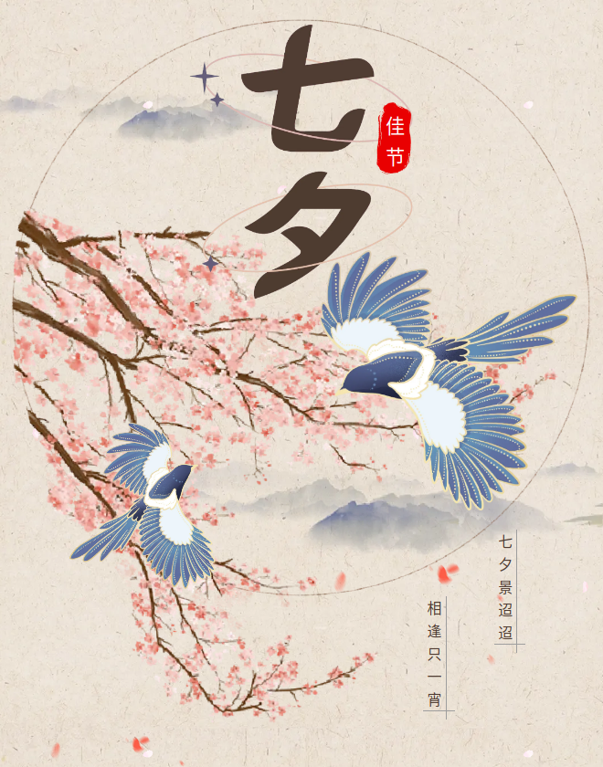 澳门新葡新京在线