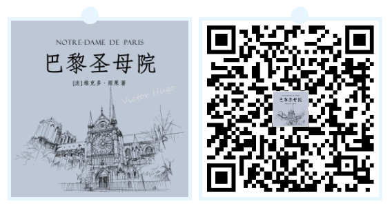 澳门新葡新京在线