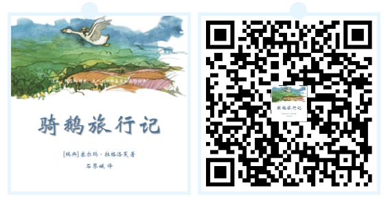澳门新葡新京在线