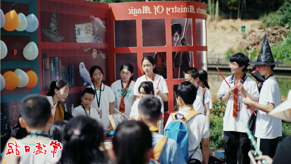 澳门新葡新京在线