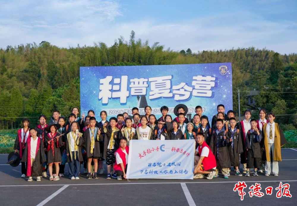 澳门新葡新京在线