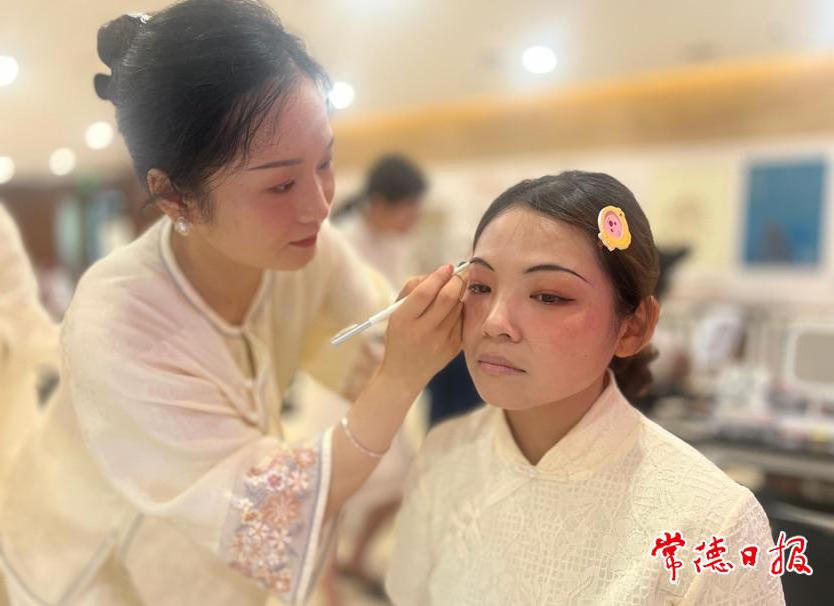 澳门新葡新京在线