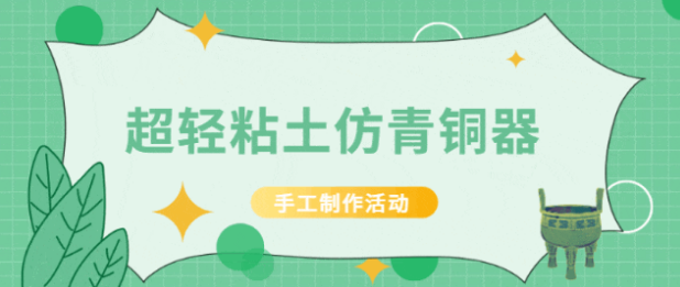 澳门新葡新京在线