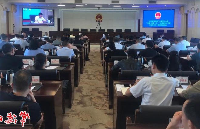 澳门新葡新京在线