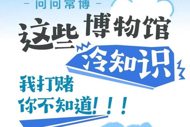 澳门新葡新京在线