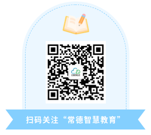 澳门新葡新京在线