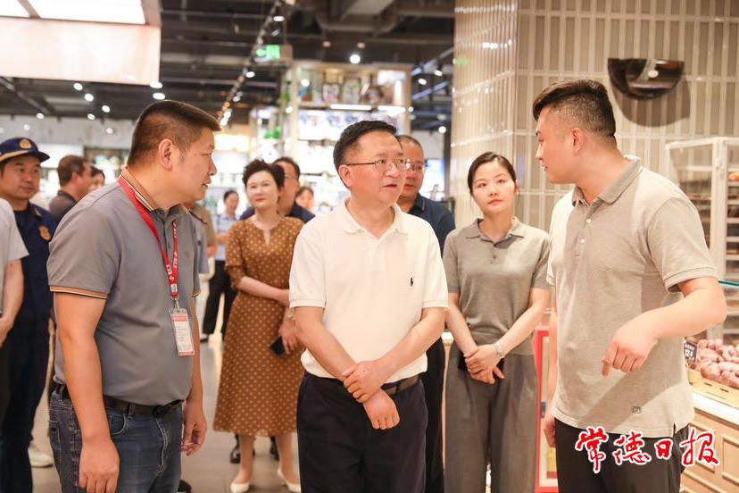 澳门新葡新京在线