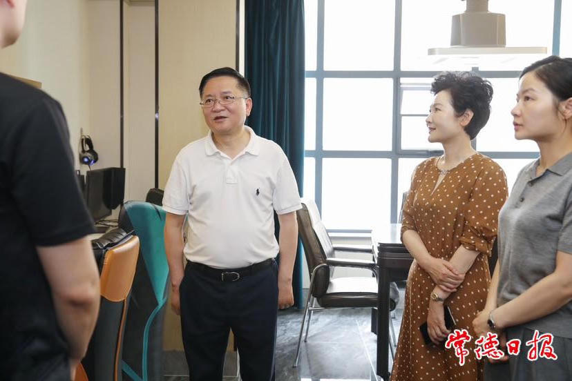 澳门新葡新京在线