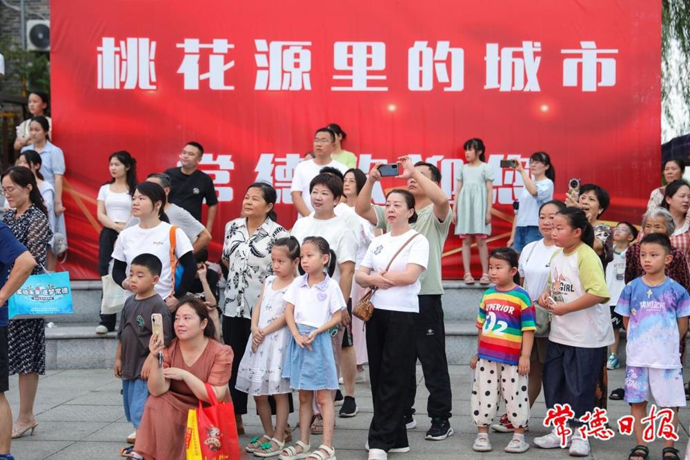 澳门新葡新京在线