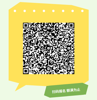 澳门新葡新京在线